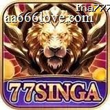 77singa