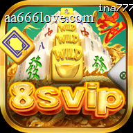 8svip